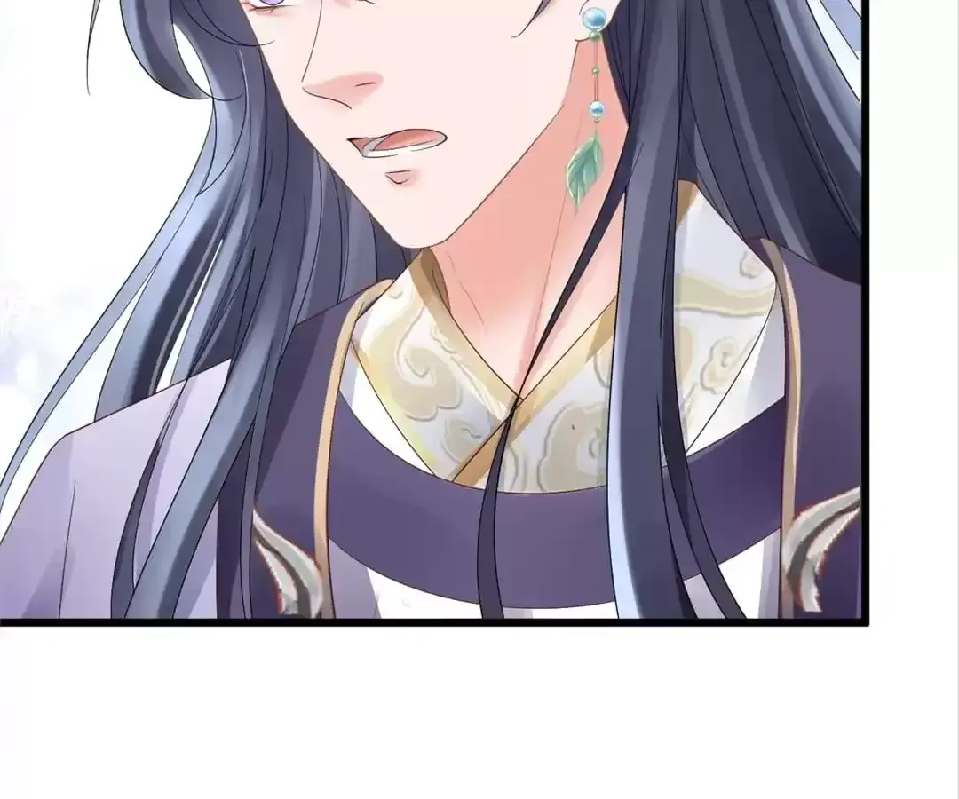 A Record of the Crown Princess’s Revenge Chapter 55 page 68 - 