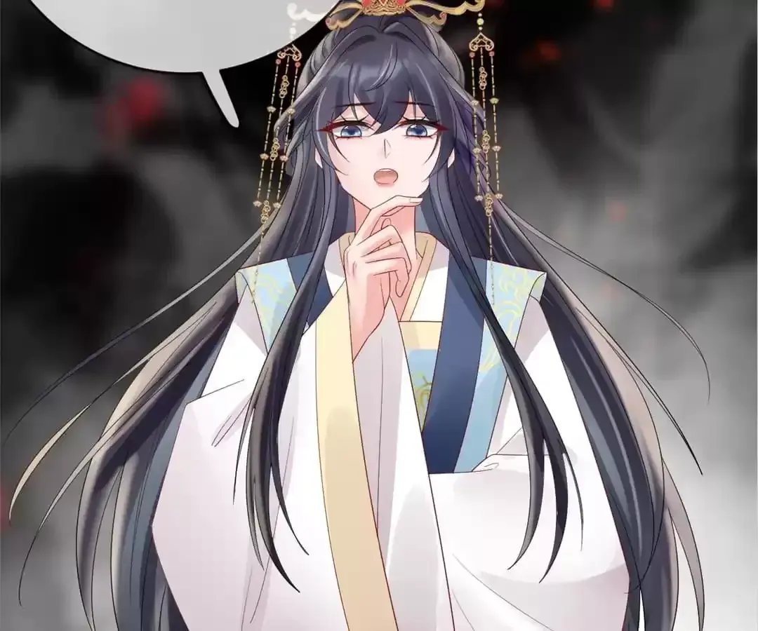 A Record of the Crown Princess’s Revenge Chapter 56 page 13 - 
