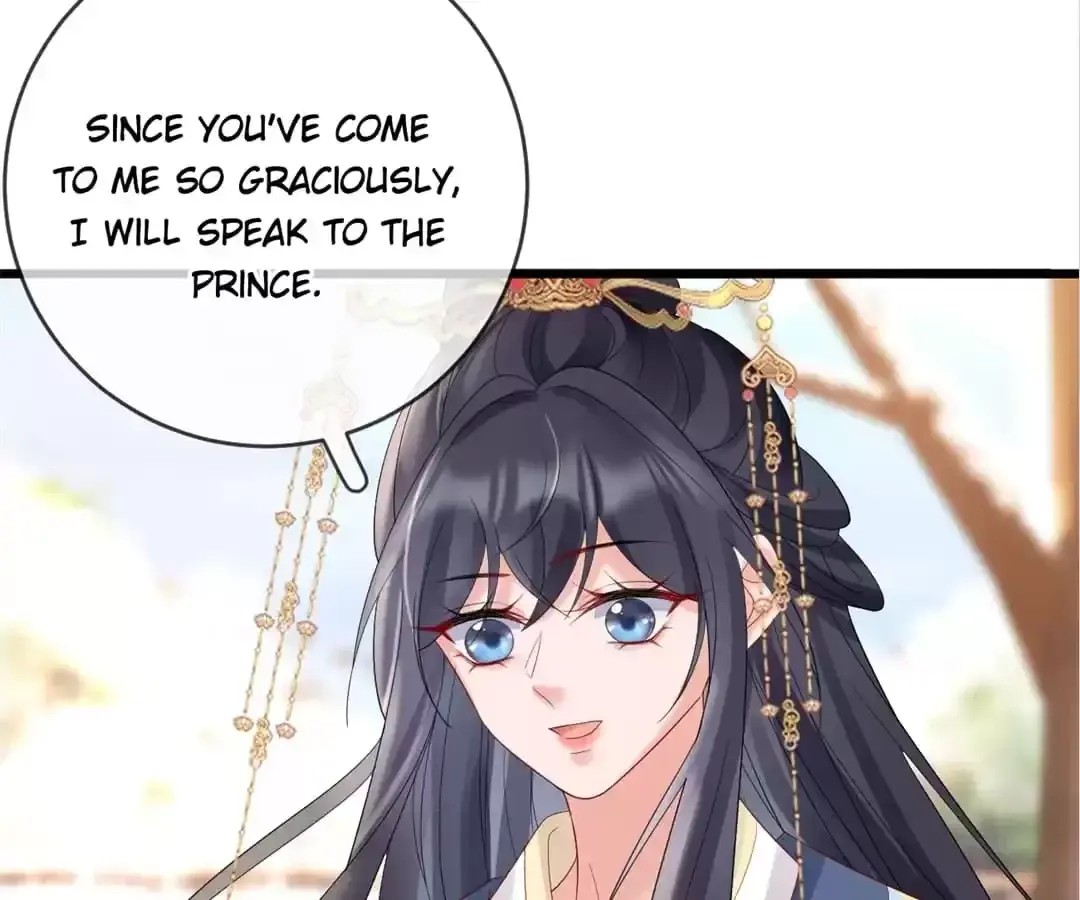 A Record of the Crown Princess’s Revenge Chapter 56 page 17 - 