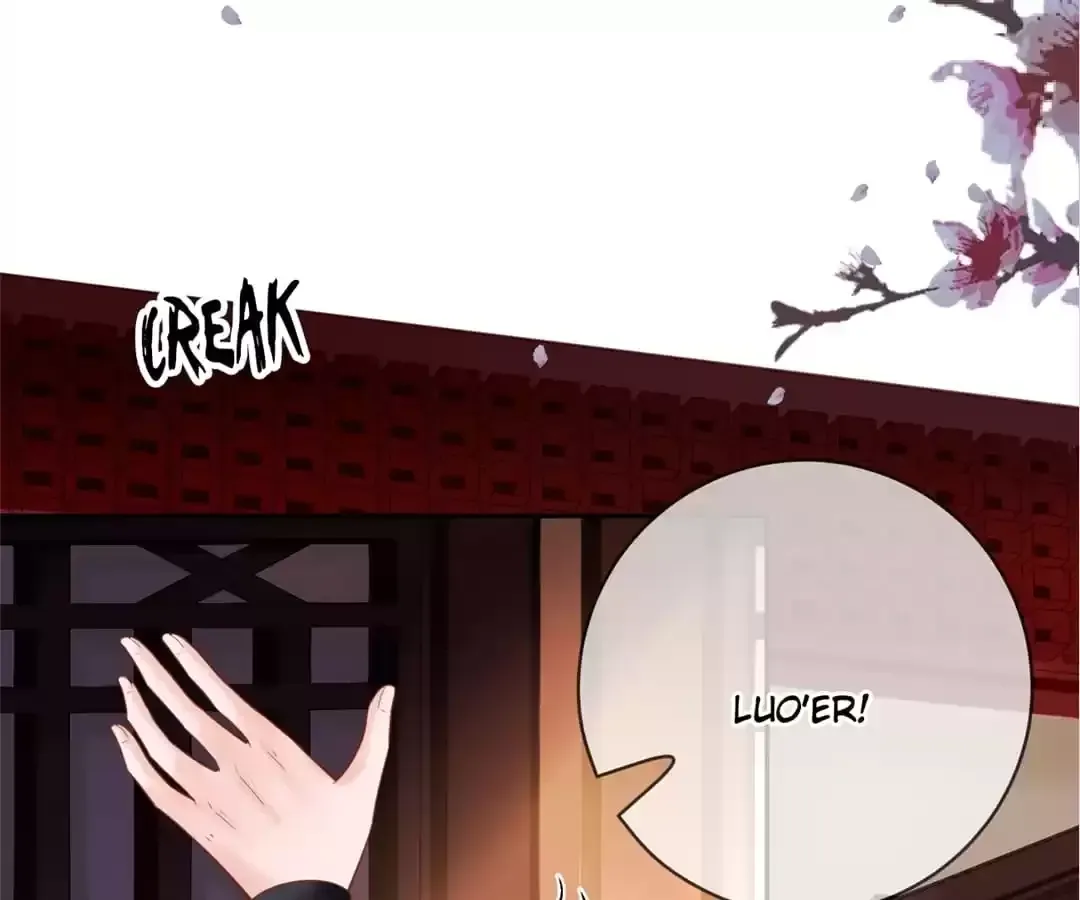 A Record of the Crown Princess’s Revenge Chapter 56 page 26 - 