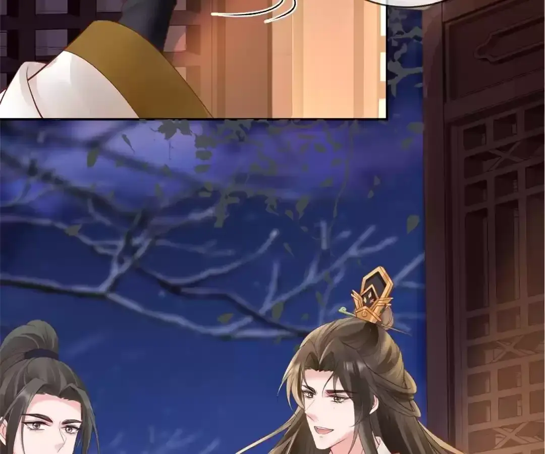 A Record of the Crown Princess’s Revenge Chapter 56 page 27 - 