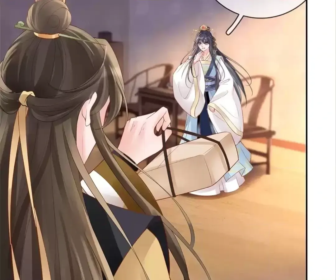 A Record of the Crown Princess’s Revenge Chapter 56 page 30 - 