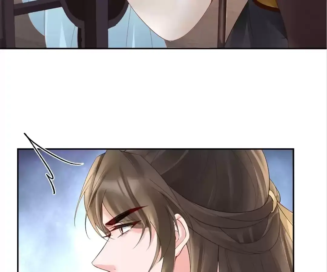 A Record of the Crown Princess’s Revenge Chapter 56 page 39 - 