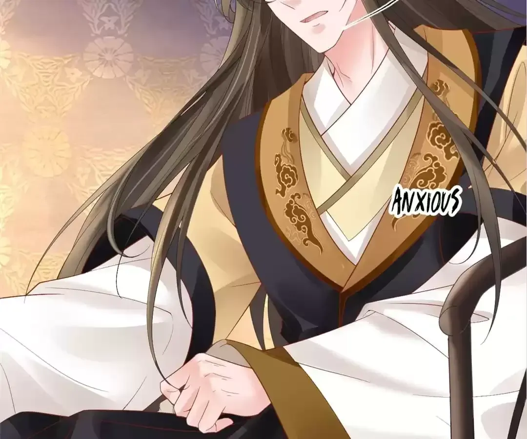 A Record of the Crown Princess’s Revenge Chapter 56 page 41 - 