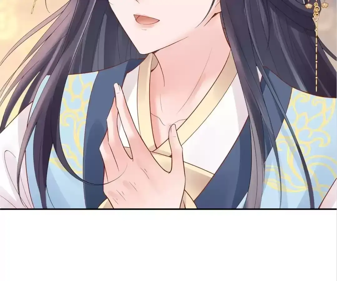 A Record of the Crown Princess’s Revenge Chapter 56 page 46 - 