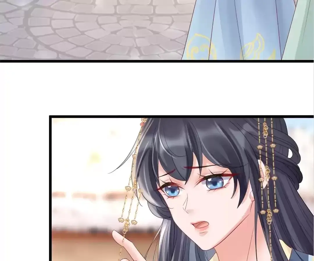 A Record of the Crown Princess’s Revenge Chapter 56 page 7 - 