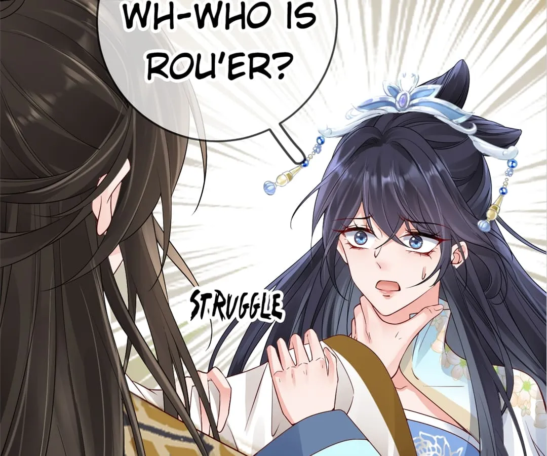 A Record of the Crown Princess’s Revenge Chapter 6 page 29 - 