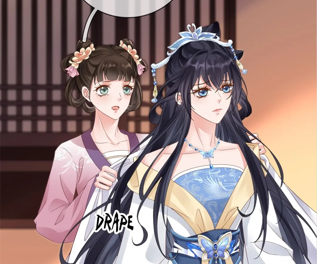 A Record of the Crown Princess’s Revenge Chapter 6 page 5 - 