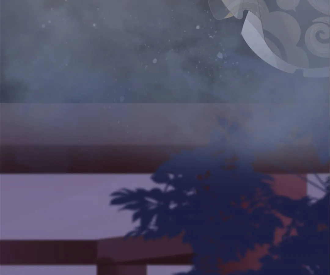 A Record of the Crown Princess’s Revenge Chapter 6 page 45 - 