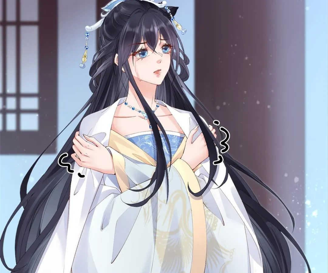 A Record of the Crown Princess’s Revenge Chapter 6 page 47 - 
