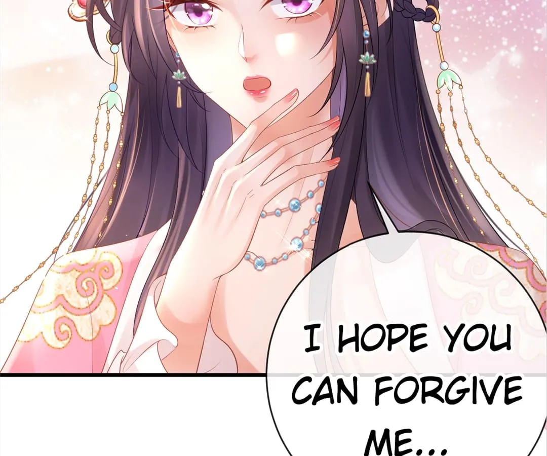 A Record of the Crown Princess’s Revenge Chapter 7 page 24 - 