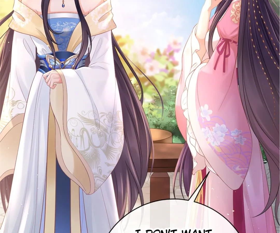 A Record of the Crown Princess’s Revenge Chapter 7 page 32 - 