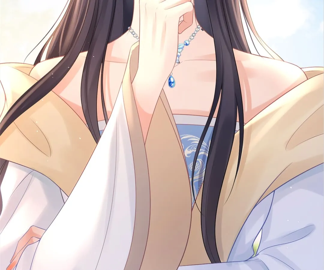 A Record of the Crown Princess’s Revenge Chapter 7 page 45 - 