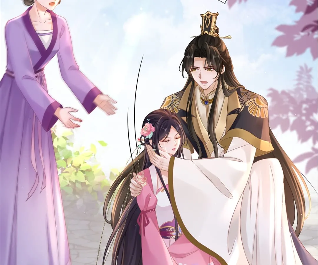 A Record of the Crown Princess’s Revenge Chapter 7 page 67 - 
