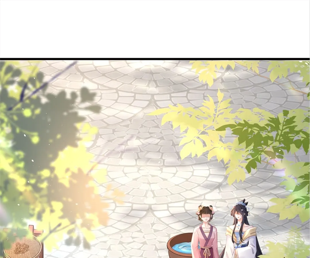 A Record of the Crown Princess’s Revenge Chapter 7 page 73 - 