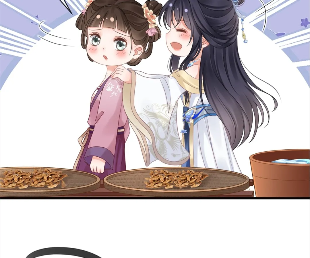 A Record of the Crown Princess’s Revenge Chapter 8 page 16 - 