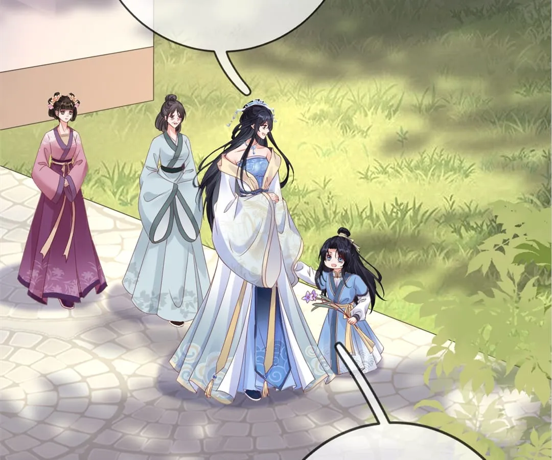 A Record of the Crown Princess’s Revenge Chapter 8 page 23 - 