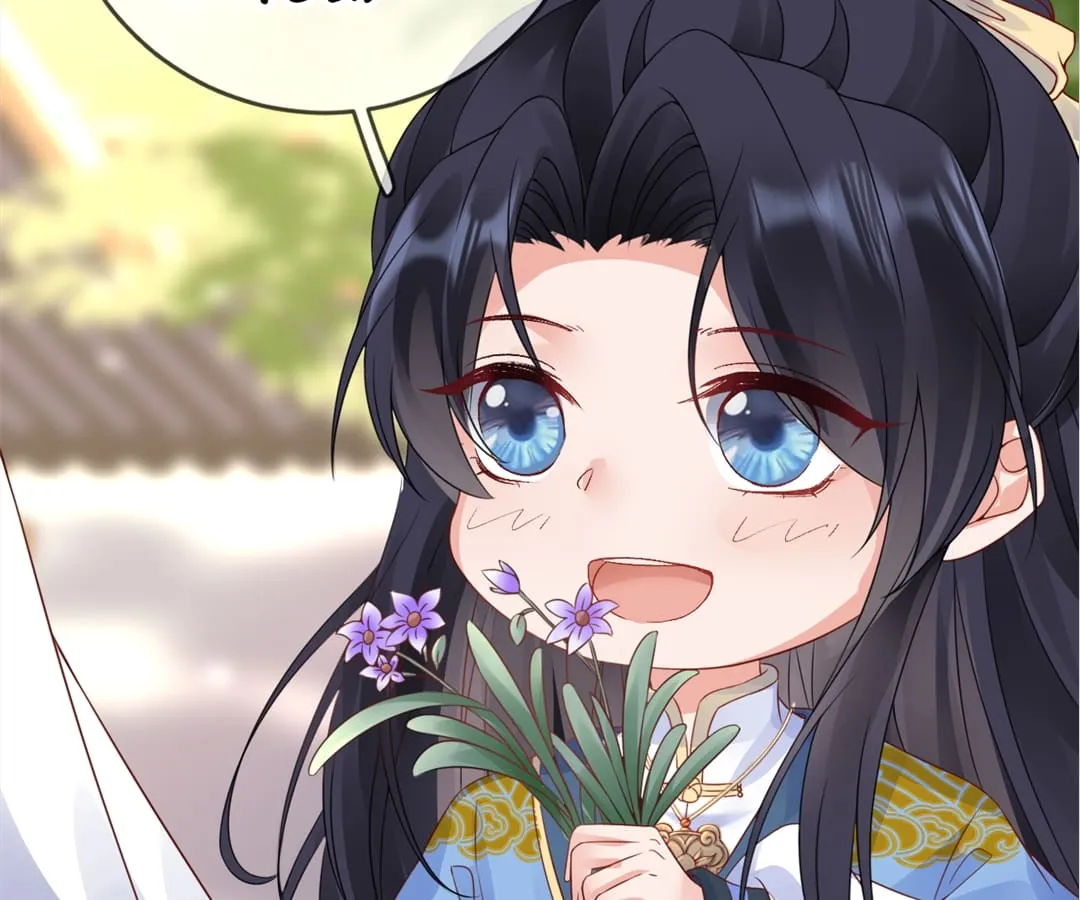 A Record of the Crown Princess’s Revenge Chapter 8 page 25 - 
