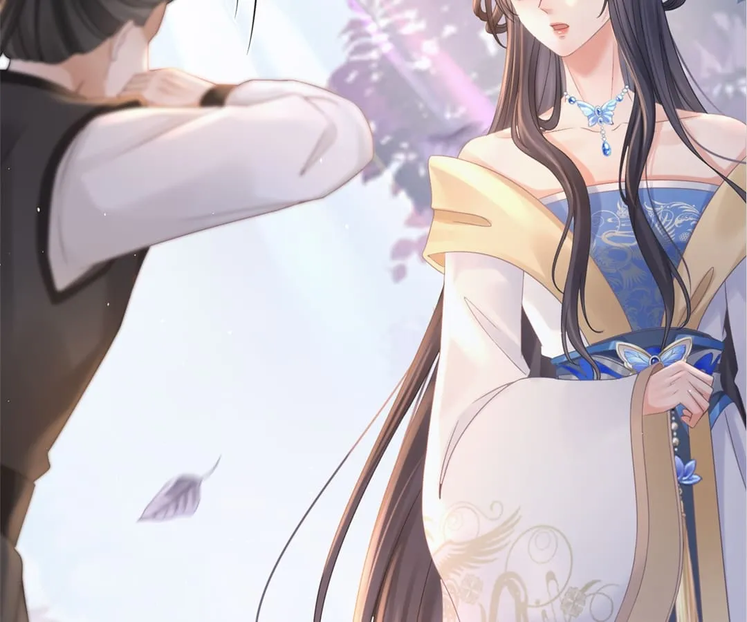 A Record of the Crown Princess’s Revenge Chapter 8 page 5 - 
