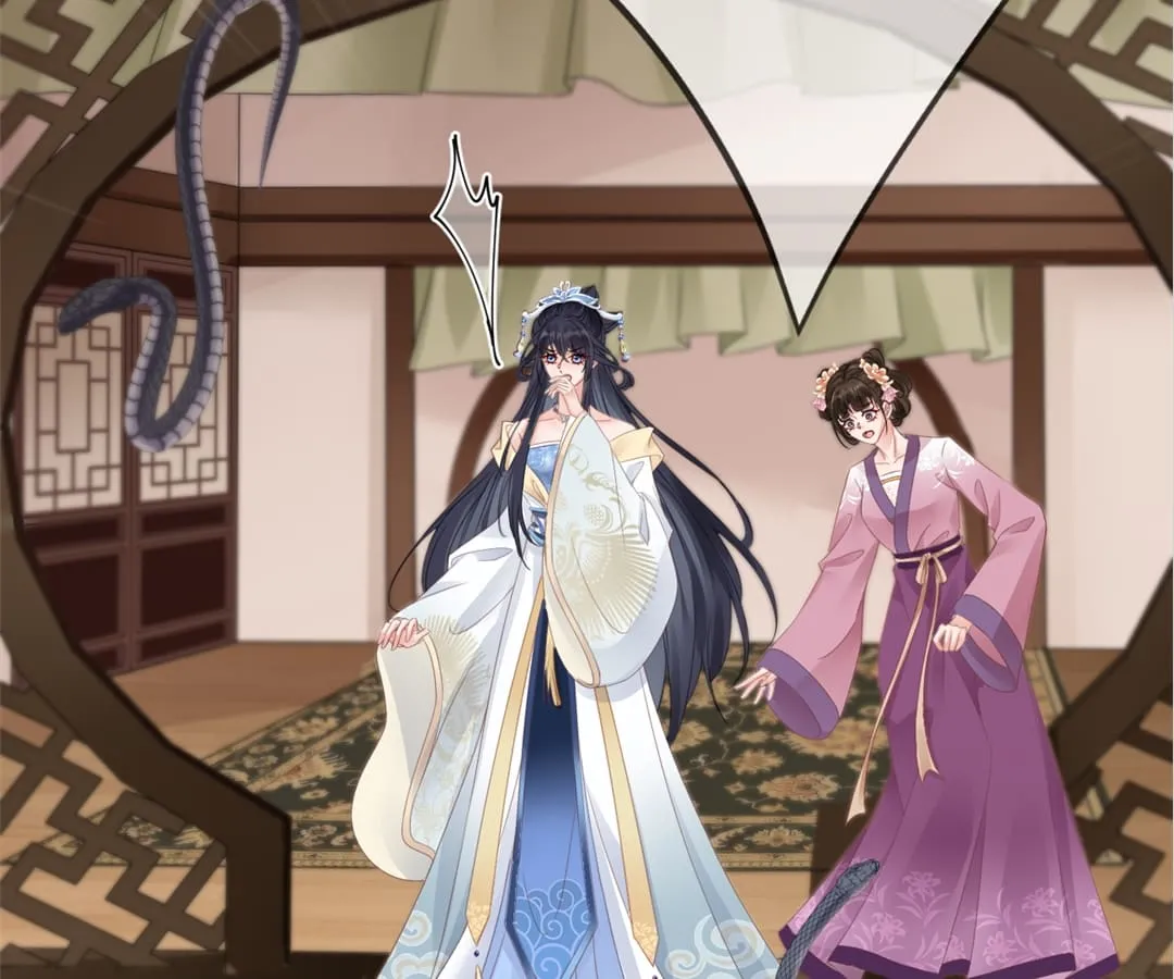 A Record of the Crown Princess’s Revenge Chapter 8 page 44 - 