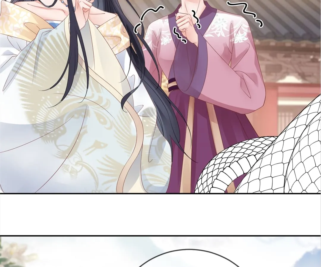 A Record of the Crown Princess’s Revenge Chapter 8 page 61 - 