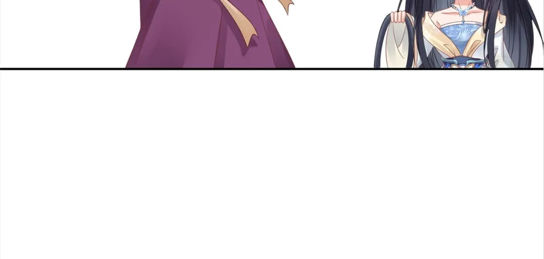 A Record of the Crown Princess’s Revenge Chapter 8 page 74 - 