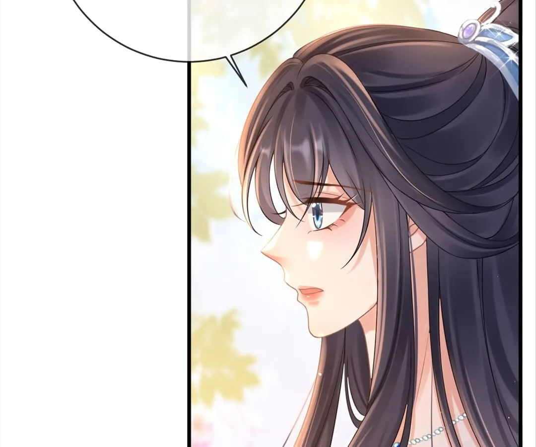 A Record of the Crown Princess’s Revenge Chapter 8 page 10 - 
