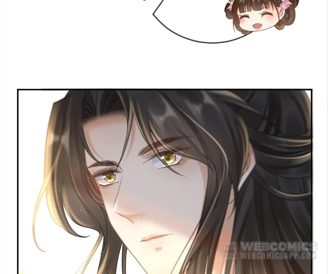 A Record of the Crown Princess’s Revenge Chapter 9 page 19 - 