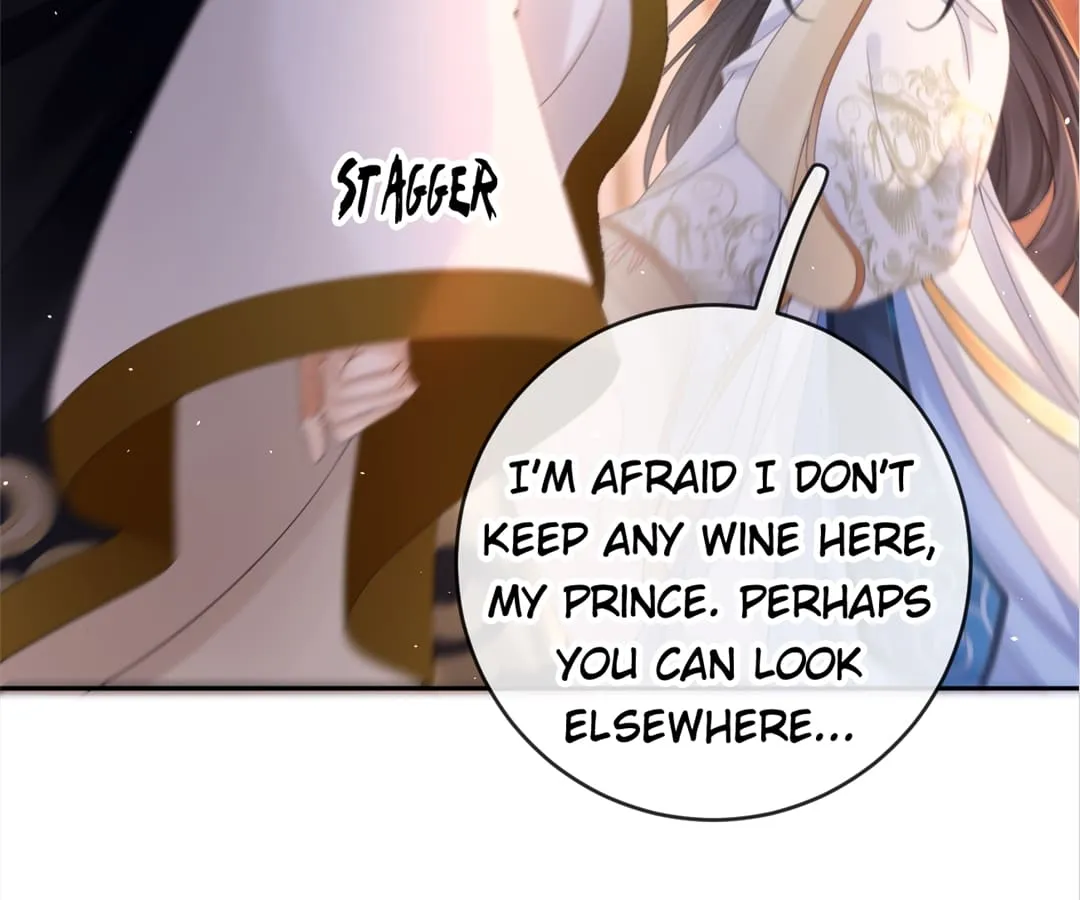 A Record of the Crown Princess’s Revenge Chapter 9 page 42 - 