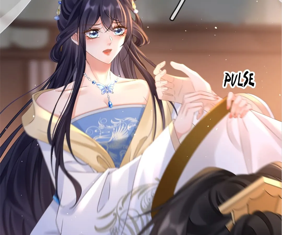 A Record of the Crown Princess’s Revenge Chapter 9 page 68 - 
