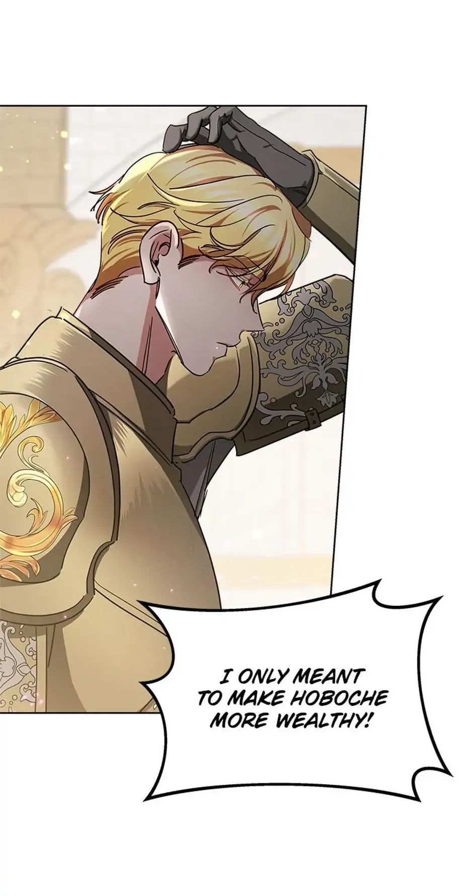 A Red Laurel to My Emperor Chapter 10 page 58 - 