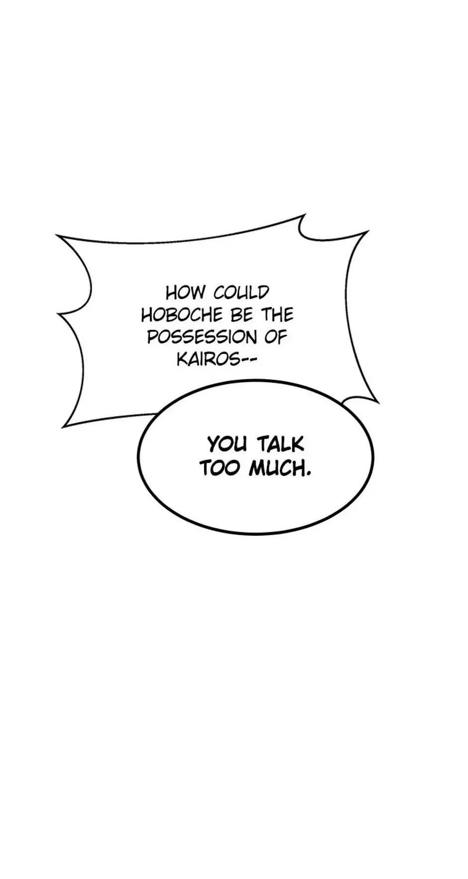 A Red Laurel to My Emperor Chapter 10 page 64 - 