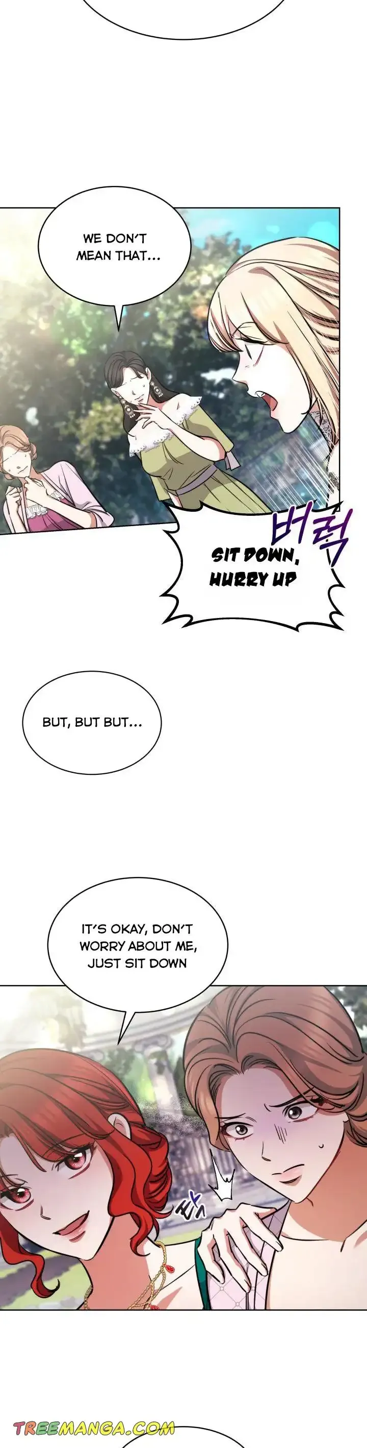 A Red Laurel to My Emperor Chapter 11 page 12 - 