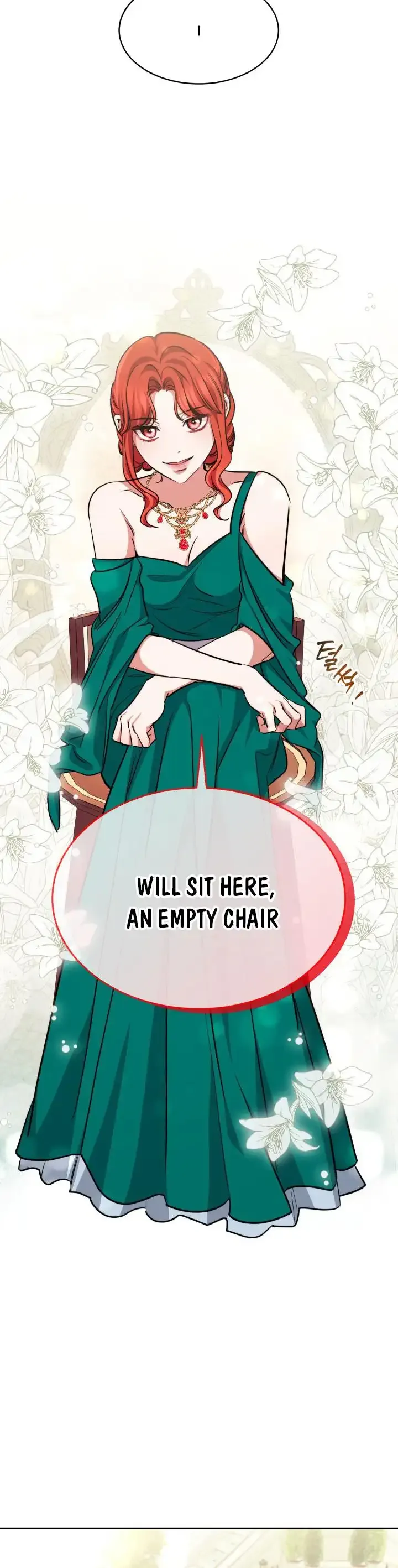 A Red Laurel to My Emperor Chapter 11 page 13 - 