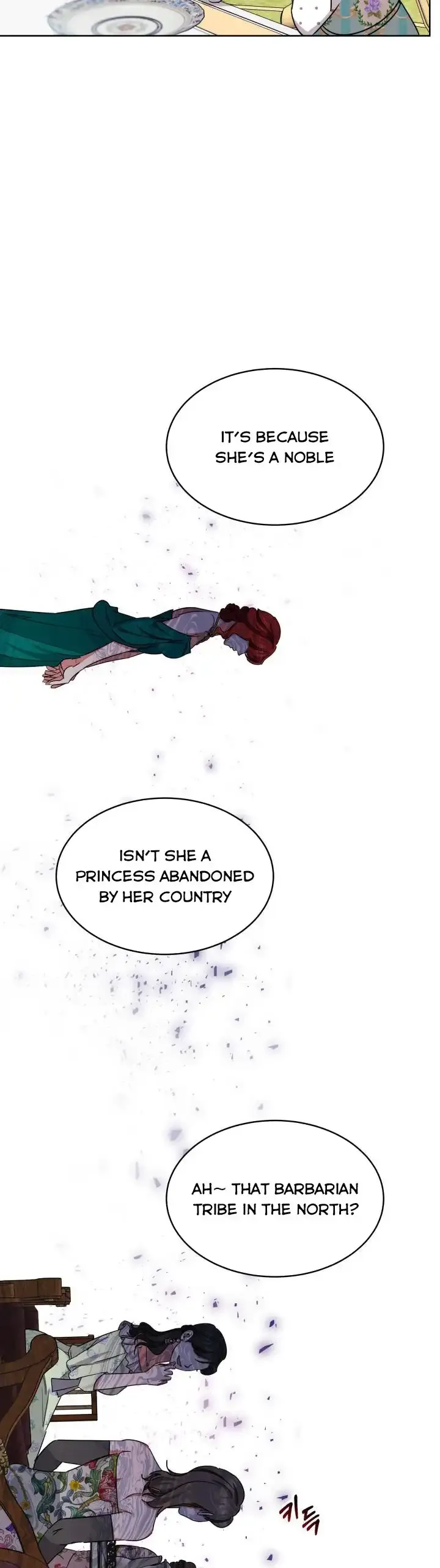 A Red Laurel to My Emperor Chapter 11 page 4 - 