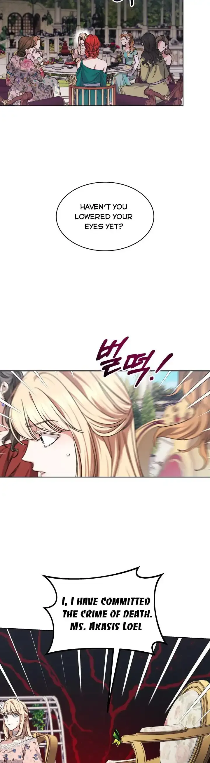 A Red Laurel to My Emperor Chapter 11 page 36 - 