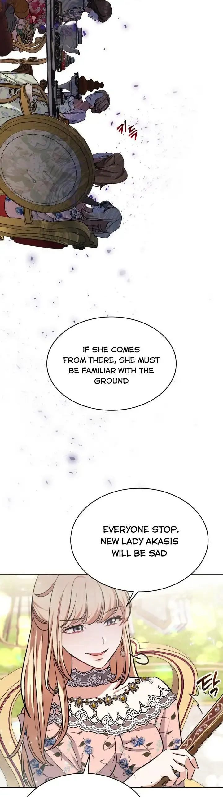 A Red Laurel to My Emperor Chapter 11 page 5 - 