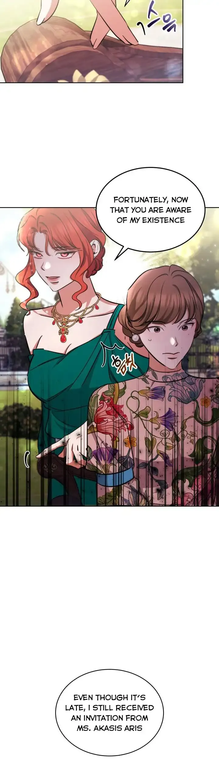 A Red Laurel to My Emperor Chapter 11 page 8 - 