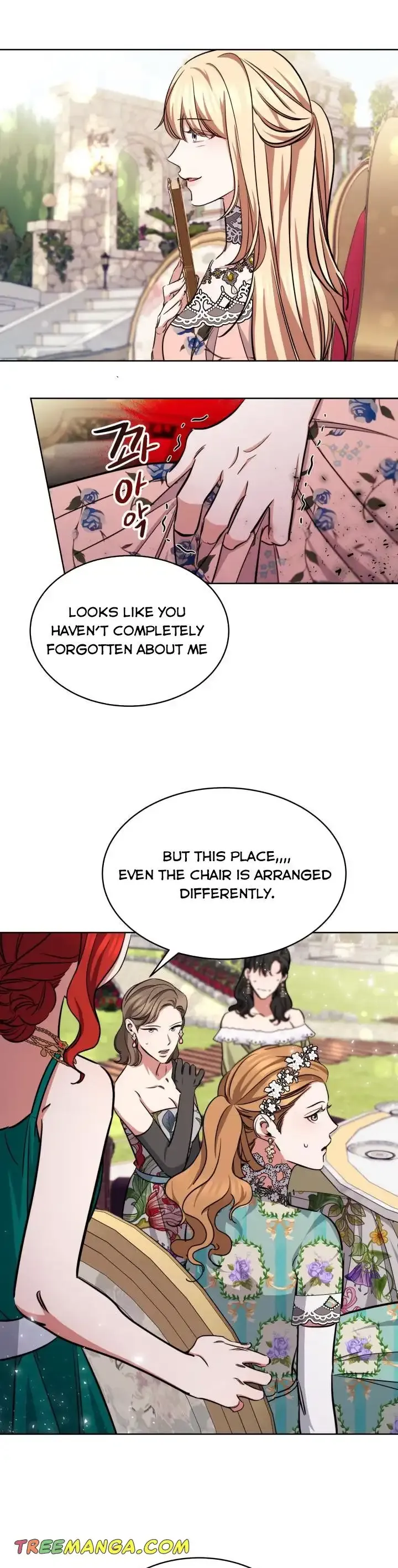 A Red Laurel to My Emperor Chapter 11 page 9 - 