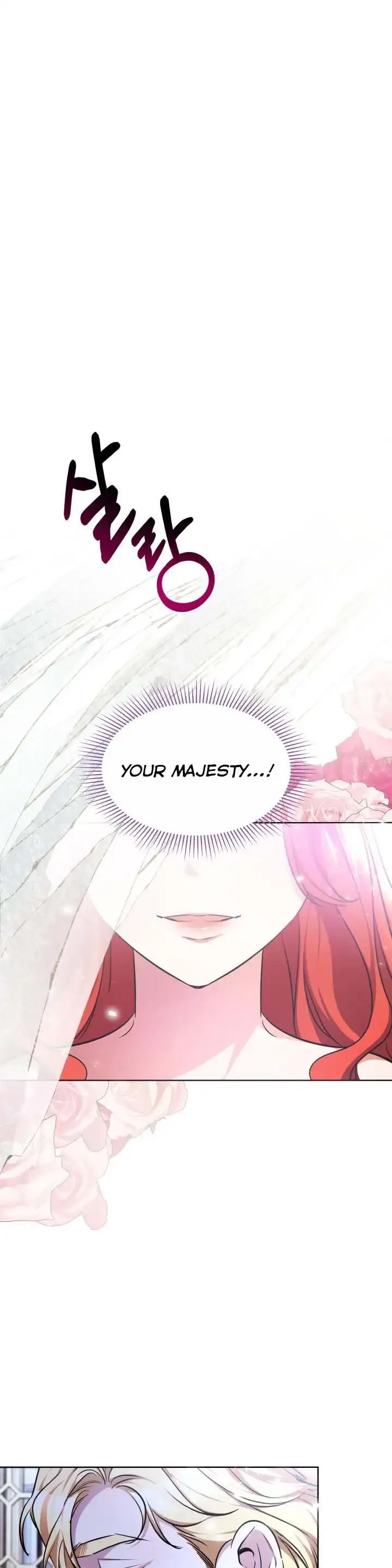 A Red Laurel to My Emperor Chapter 12 page 13 - 