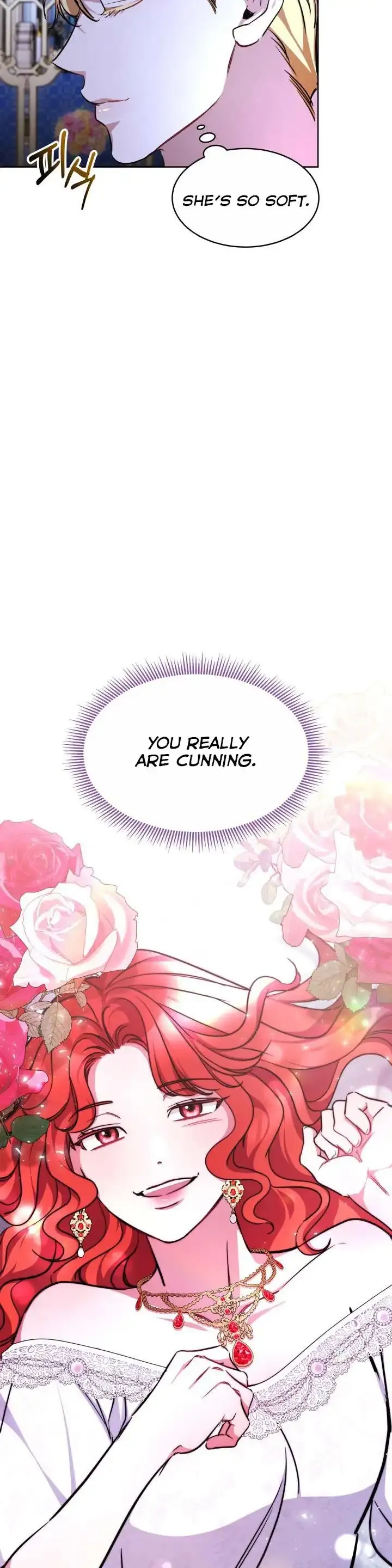 A Red Laurel to My Emperor Chapter 12 page 14 - 