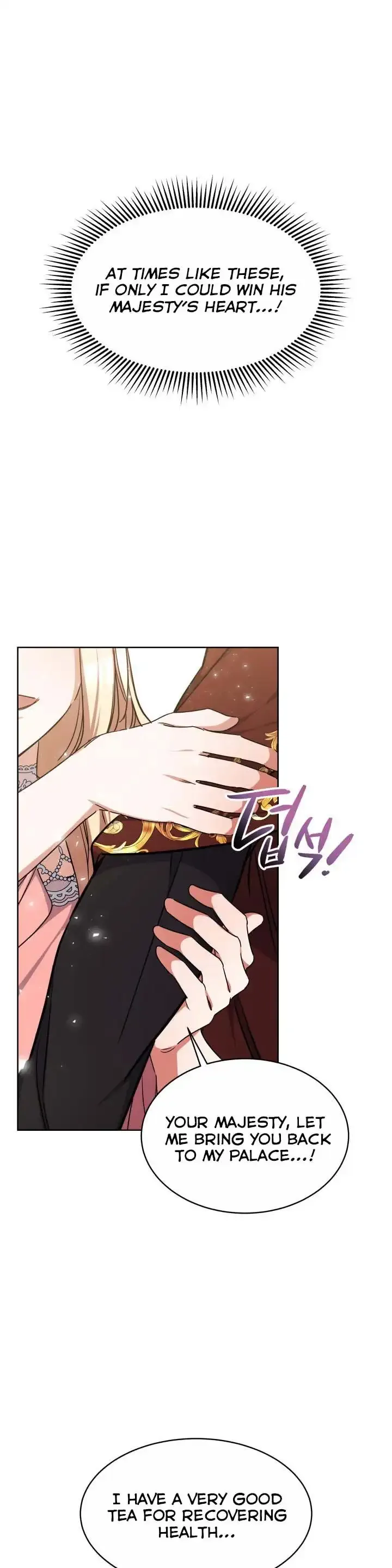 A Red Laurel to My Emperor Chapter 12 page 22 - 