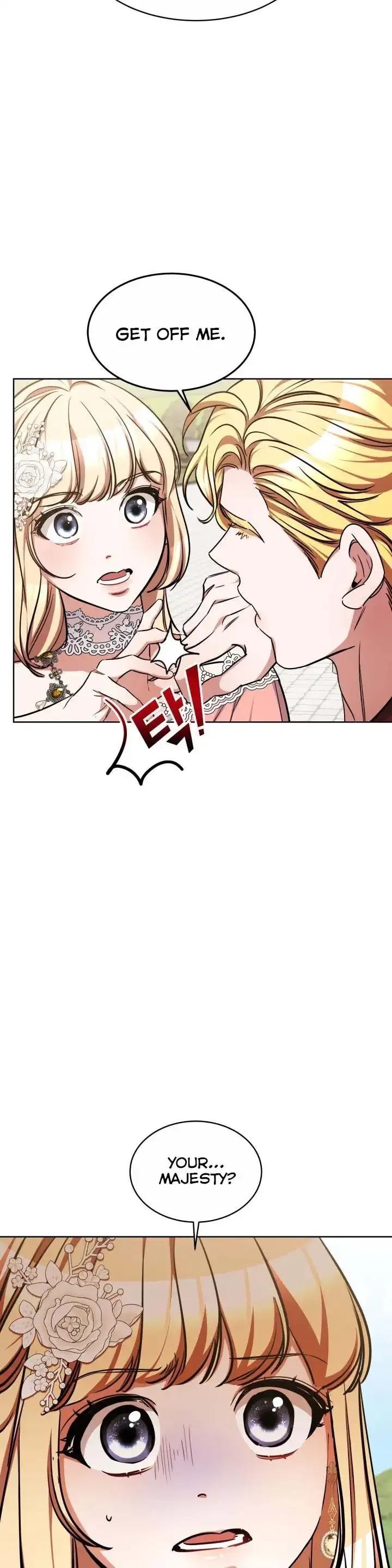 A Red Laurel to My Emperor Chapter 12 page 23 - 