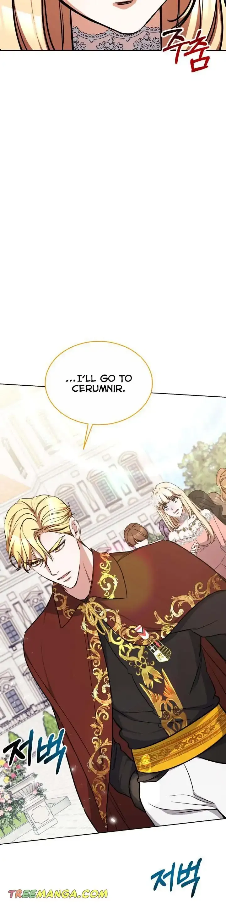 A Red Laurel to My Emperor Chapter 12 page 24 - 