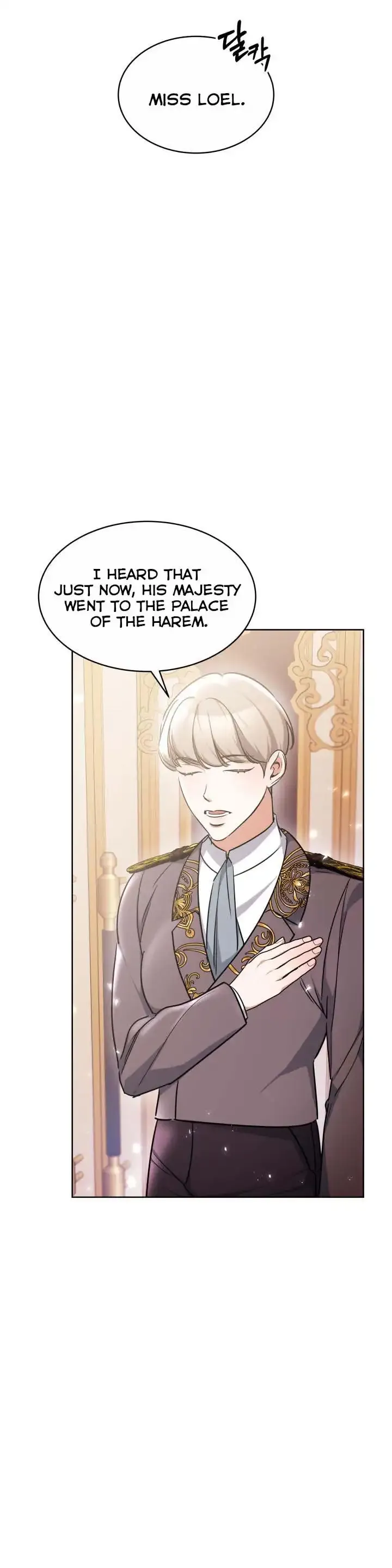 A Red Laurel to My Emperor Chapter 12 page 29 - 