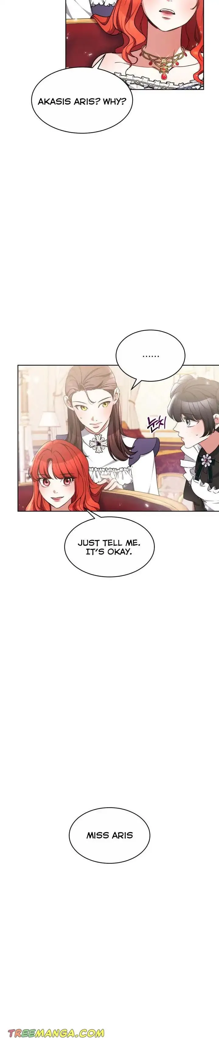 A Red Laurel to My Emperor Chapter 12 page 33 - 