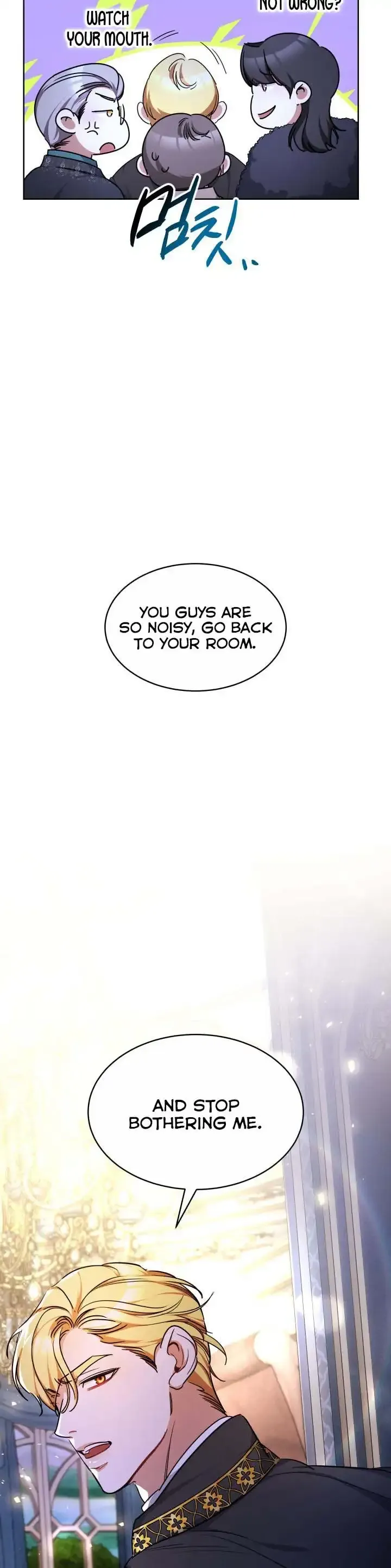A Red Laurel to My Emperor Chapter 12 page 6 - 