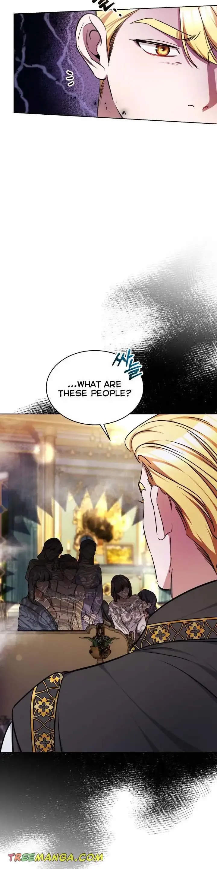 A Red Laurel to My Emperor Chapter 12 page 8 - 