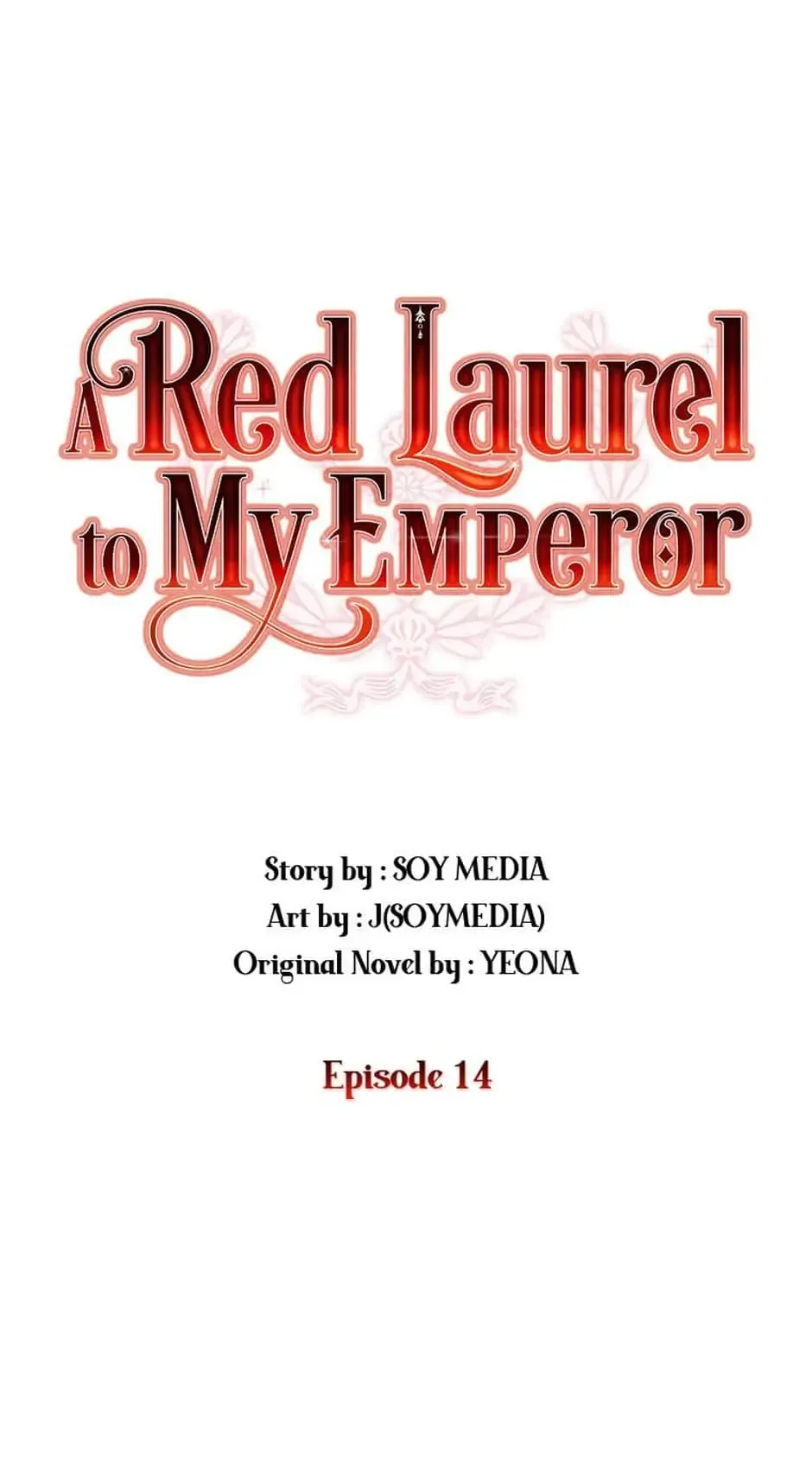 A Red Laurel to My Emperor Chapter 14 page 1 - 