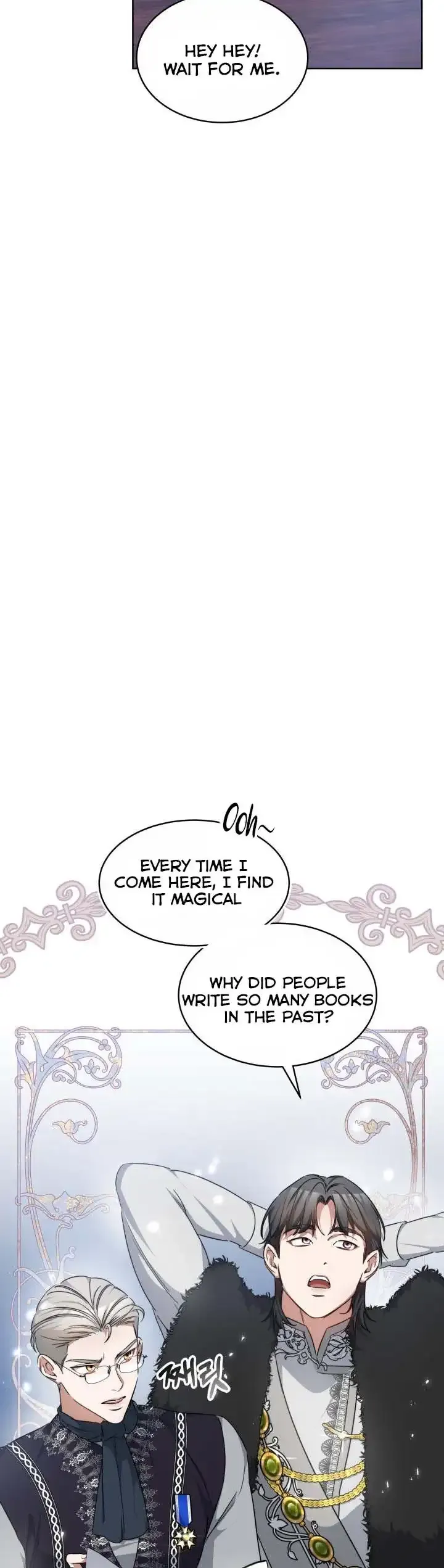 A Red Laurel to My Emperor Chapter 16 page 17 - 